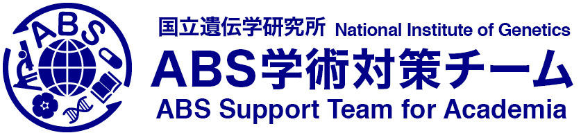 ABS_logo